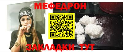 кристаллы Среднеуральск
