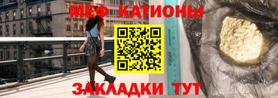 кристаллы Среднеуральск
