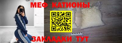 герыч Старая Купавна