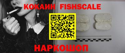 кристаллы Среднеуральск