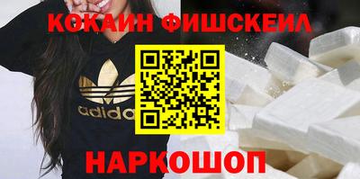 кристаллы Среднеуральск