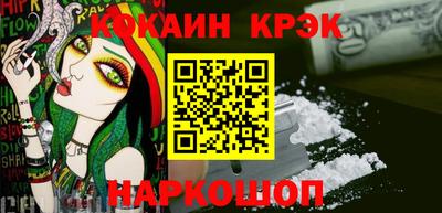 герыч Старая Купавна