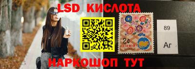 герыч Старая Купавна