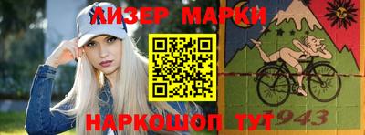 кристаллы Среднеуральск