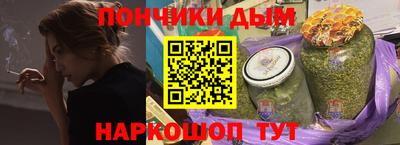 кристаллы Среднеуральск