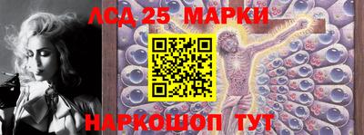 кристаллы Среднеуральск