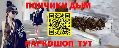 2c-b Ставрополь