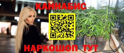 кристаллы Среднеуральск