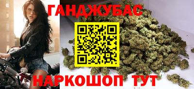 кристаллы Среднеуральск