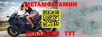 кристаллы Среднеуральск