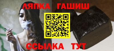 кристаллы Среднеуральск
