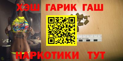 кристаллы Среднеуральск