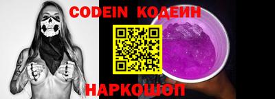 кристаллы Среднеуральск
