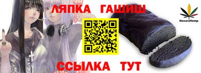 кристаллы Среднеуральск