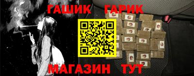 2c-b Ставрополь