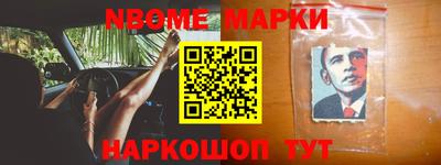 кристаллы Среднеуральск