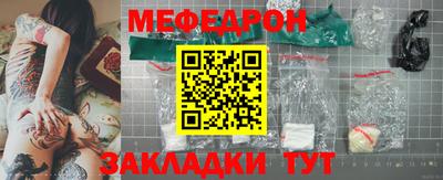 кристаллы Среднеуральск