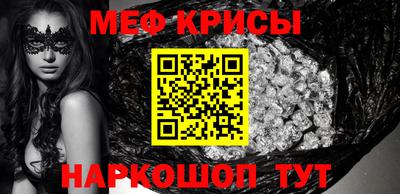герыч Старая Купавна